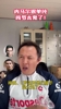 范晓冬：内马尔很单纯，梅西C罗太鬼了！交朋友交内马尔这种
