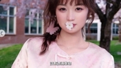 杨瀚森女友春游照曝光！樱花树下浅笑嫣然，这颜值太清纯了 ！
