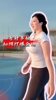 美女打球又猛又帅，看肘子姐如何打爆全场🤩