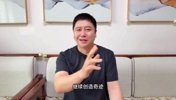 大史又嗨起来了！小里复出火箭再胜湖人一场 2:3比分 希望要来了