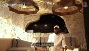 文班真不差的！贝弗利：文班和詹姆斯同年参加选秀 状元签我选詹