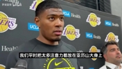 八村塁：我们把太多注意力放在亚历山大身上 结果被其他球员打爆