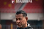 关于亨克&middot;弗雷泽先生离任的公告