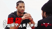 布伦森&哈特互喷垃圾话！大头被攻击脑袋大、太矮直接无语🤣