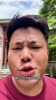 福克斯，你在干什么？