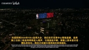 媒体：这个夏天，伦纳德的去向会成为牵动全联盟的关键多米诺事件