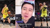 大史去年曾言：湖人把凯斯勒整来 四成概率夺冠！