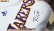 一件2010年总决赛科比所穿的热身服 能在当铺值多少钱？